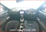2018 Nissan Juke Pearl SUV for sale, Japanese used car export - photo 8 of 29 | GULJI TRADERS