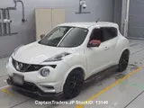 2018 Nissan Juke Pearl SUV for sale, Japanese used car export - photo 1 of 63 | GULJI TRADERS