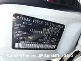 2018 Nissan Juke Pearl SUV for sale, Japanese used car export - photo 14 of 63 | GULJI TRADERS