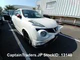 2018 Nissan Juke Pearl SUV for sale, Japanese used car export - photo 16 of 63 | GULJI TRADERS