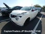 2018 Nissan Juke Pearl SUV for sale, Japanese used car export - photo 17 of 63 | GULJI TRADERS