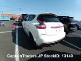 2018 Nissan Juke Pearl SUV for sale, Japanese used car export - photo 18 of 63 | GULJI TRADERS