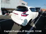 2018 Nissan Juke Pearl SUV for sale, Japanese used car export - photo 19 of 63 | GULJI TRADERS