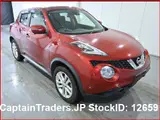 2018 Nissan Juke Red SUV for sale, Japanese used car export - photo 1 of 12 | GULJI TRADERS