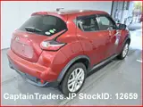 2018 Nissan Juke Red SUV for sale, Japanese used car export - photo 3 of 12 | GULJI TRADERS