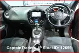 2018 Nissan Juke Red SUV for sale, Japanese used car export - photo 6 of 12 | GULJI TRADERS