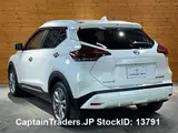 2021 Nissan Kicks Pearl white SUV for sale, Japanese used car export - photo 3 of 50 | GULJI TRADERS