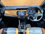 2021 Nissan Kicks Pearl white SUV for sale, Japanese used car export - photo 4 of 50 | GULJI TRADERS