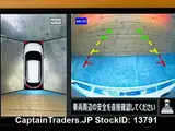 2021 Nissan Kicks Pearl white SUV for sale, Japanese used car export - photo 5 of 50 | GULJI TRADERS