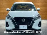 2021 Nissan Kicks Pearl white SUV for sale, Japanese used car export - photo 7 of 50 | GULJI TRADERS