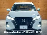 2021 Nissan Kicks Pearl white SUV for sale, Japanese used car export - photo 8 of 50 | GULJI TRADERS