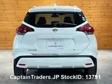 2021 Nissan Kicks Pearl white SUV for sale, Japanese used car export - photo 11 of 50 | GULJI TRADERS