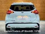 2021 Nissan Kicks Pearl white SUV for sale, Japanese used car export - photo 15 of 50 | GULJI TRADERS