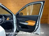 2021 Nissan Kicks Pearl white SUV for sale, Japanese used car export - photo 21 of 50 | GULJI TRADERS