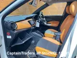 2021 Nissan Kicks Pearl white SUV for sale, Japanese used car export - photo 26 of 50 | GULJI TRADERS