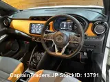 2021 Nissan Kicks Pearl white SUV for sale, Japanese used car export - photo 31 of 50 | GULJI TRADERS