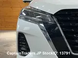 2021 Nissan Kicks Pearl white SUV for sale, Japanese used car export - photo 50 of 50 | GULJI TRADERS