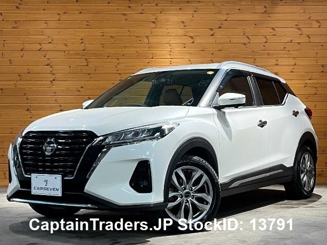 2021 Nissan Kicks Pearl white SUV for sale, Japanese used car export | GULJI TRADERS