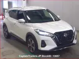 2024 Nissan Kicks Pearl SUV for sale, Japanese used car export - photo 2 of 25 | GULJI TRADERS