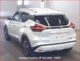 2024 Nissan Kicks Pearl SUV for sale, Japanese used car export - photo 3 of 25 | GULJI TRADERS