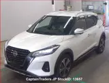 2024 Nissan Kicks Pearl SUV for sale, Japanese used car export - photo 4 of 25 | GULJI TRADERS