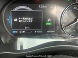 2024 Nissan Kicks Pearl SUV for sale, Japanese used car export - photo 25 of 25 | GULJI TRADERS