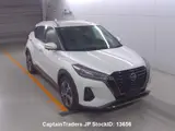 2024 Nissan Kicks Pearl white SUV for sale, Japanese used car export - photo 2 of 27 | GULJI TRADERS