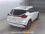 2024 Nissan Kicks Pearl white SUV for sale, Japanese used car export - photo 3 of 27 | GULJI TRADERS