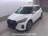 2024 Nissan Kicks Pearl white SUV for sale, Japanese used car export - photo 4 of 27 | GULJI TRADERS