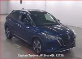 2021 Nissan Kix BLUE SUV for sale, Japanese used car export - photo 2 of 21 | GULJI TRADERS