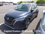 2021 Nissan Kix BLUE SUV for sale, Japanese used car export - photo 11 of 21 | GULJI TRADERS