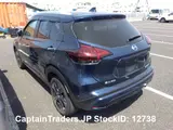 2021 Nissan Kix BLUE SUV for sale, Japanese used car export - photo 12 of 21 | GULJI TRADERS