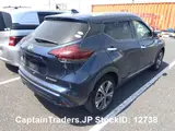 2021 Nissan Kix BLUE SUV for sale, Japanese used car export - photo 13 of 21 | GULJI TRADERS