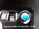 2021 Nissan Kix BLUE SUV for sale, Japanese used car export - photo 18 of 21 | GULJI TRADERS