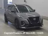 2021 Nissan Kix GRAY SUV for sale, Japanese used car export - photo 2 of 26 | GULJI TRADERS