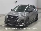 2021 Nissan Kix GRAY SUV for sale, Japanese used car export - photo 5 of 26 | GULJI TRADERS