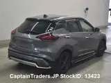2021 Nissan Kix GRAY SUV for sale, Japanese used car export - photo 6 of 26 | GULJI TRADERS