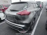 2021 Nissan Kix GRAY SUV for sale, Japanese used car export - photo 16 of 26 | GULJI TRADERS