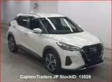 2021 Nissan Kix Pearl SUV for sale, Japanese used car export - photo 1 of 5 | GULJI TRADERS
