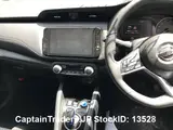 2021 Nissan Kix Pearl SUV for sale, Japanese used car export - photo 4 of 5 | GULJI TRADERS