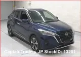2023 Nissan Kix Blue SUV for sale, Japanese used car export - photo 1 of 24 | GULJI TRADERS