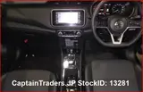 2023 Nissan Kix Blue SUV for sale, Japanese used car export - photo 4 of 24 | GULJI TRADERS