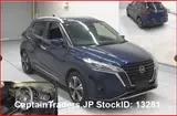 2023 Nissan Kix Blue SUV for sale, Japanese used car export - photo 5 of 24 | GULJI TRADERS