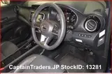 2023 Nissan Kix Blue SUV for sale, Japanese used car export - photo 6 of 24 | GULJI TRADERS