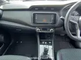 2023 Nissan Kix Blue SUV for sale, Japanese used car export - photo 14 of 24 | GULJI TRADERS