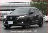 2023 Nissan Kix Green SUV for sale, Japanese used car export - photo 1 of 45 | GULJI TRADERS
