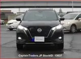 2023 Nissan Kix Green SUV for sale, Japanese used car export - photo 3 of 45 | GULJI TRADERS