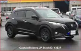 2023 Nissan Kix Green SUV for sale, Japanese used car export - photo 4 of 45 | GULJI TRADERS