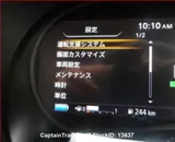 2023 Nissan Kix Green SUV for sale, Japanese used car export - photo 16 of 45 | GULJI TRADERS