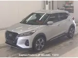 2023 Nissan Kix Silver SUV for sale, Japanese used car export - photo 2 of 23 | GULJI TRADERS